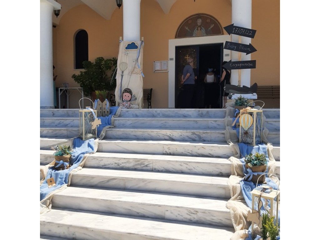 Στολισμός βάπτισης με θέμα αεροπλανάκι